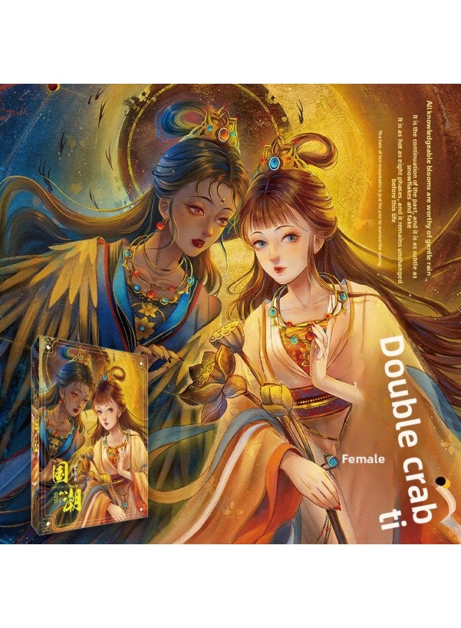 Twelve Constellation National Tide Chinese Style Art Puzzle Adult Wooden Boxed Decompression Toy Gift Puzzle Wholesale-Color:10-868 Bond Reincarnation Wood - Image 5